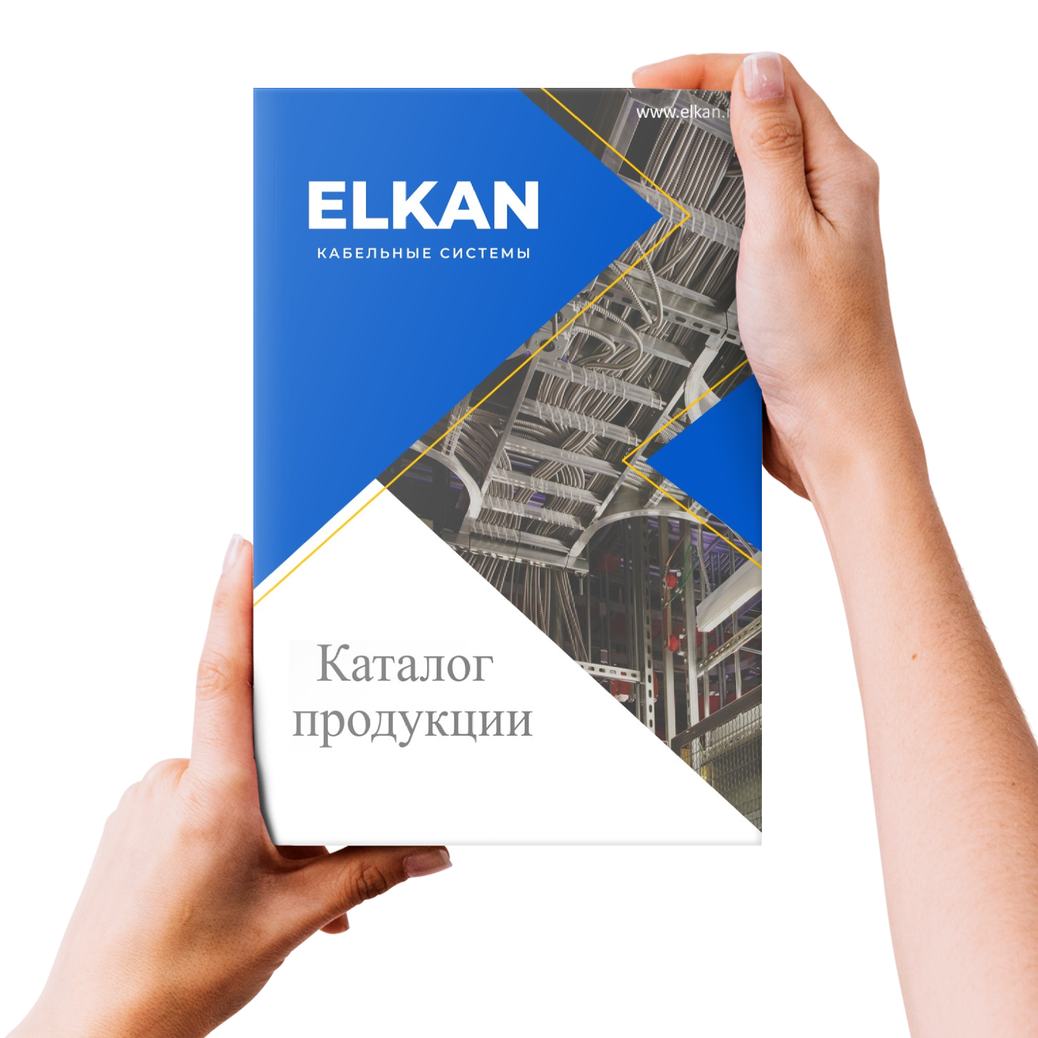 Каталог продукции ELKAN Каталог продукции ELKAN